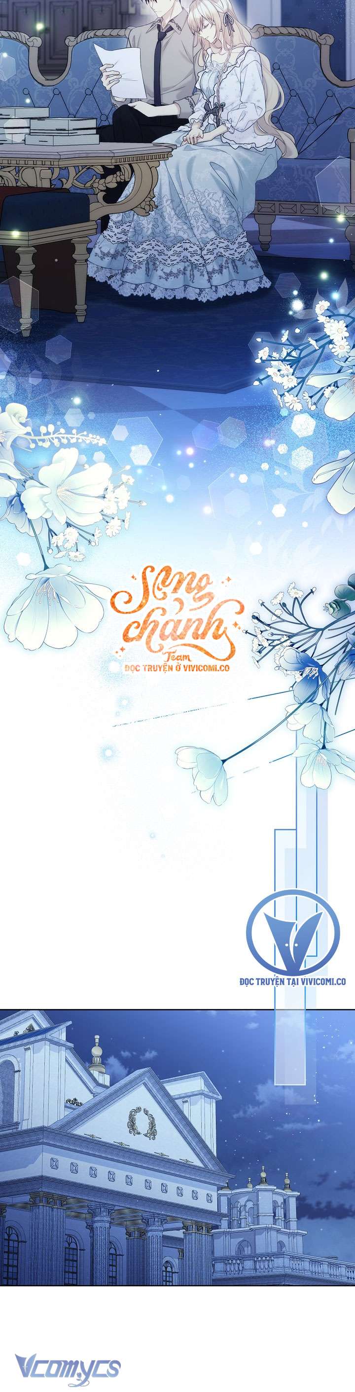 Vương Miện Lục Bảo Chapter 123 - Trang 2