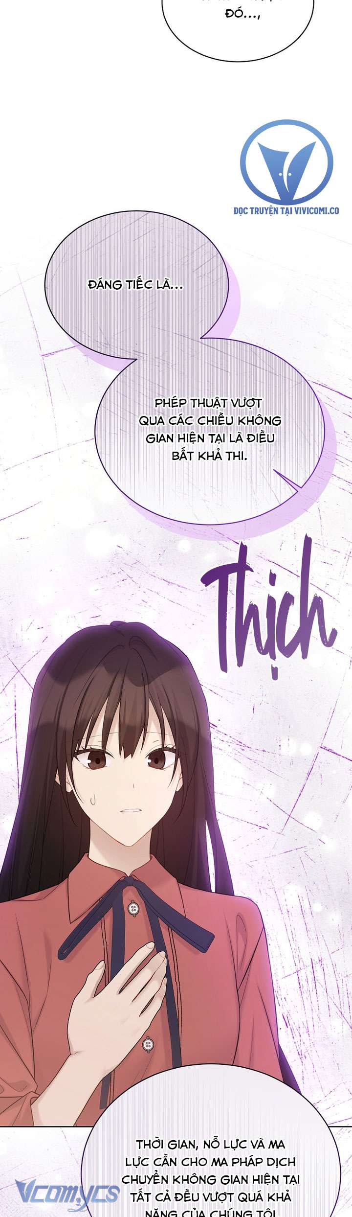 Vương Miện Lục Bảo Chapter 123 - Trang 2