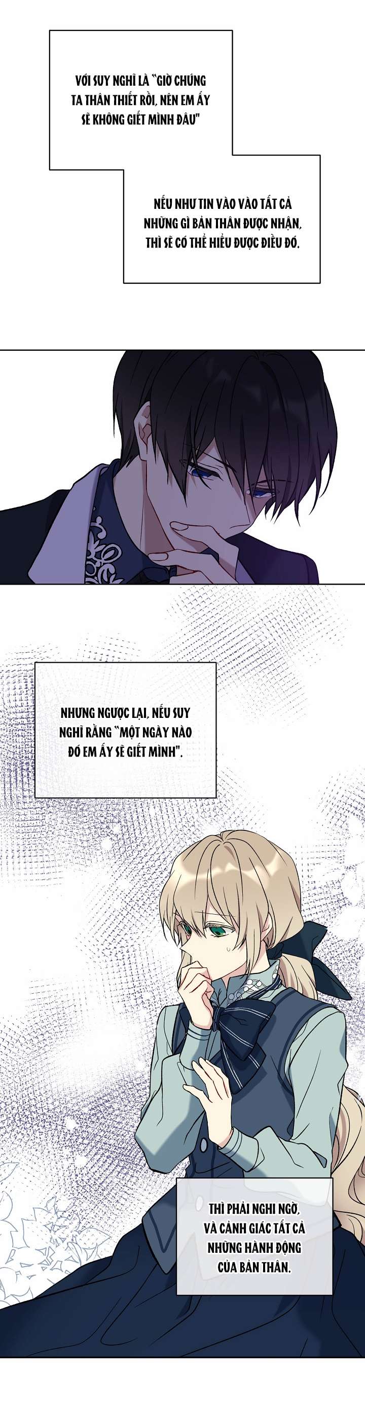 Vương Miện Lục Bảo Chapter 13 - Trang 2