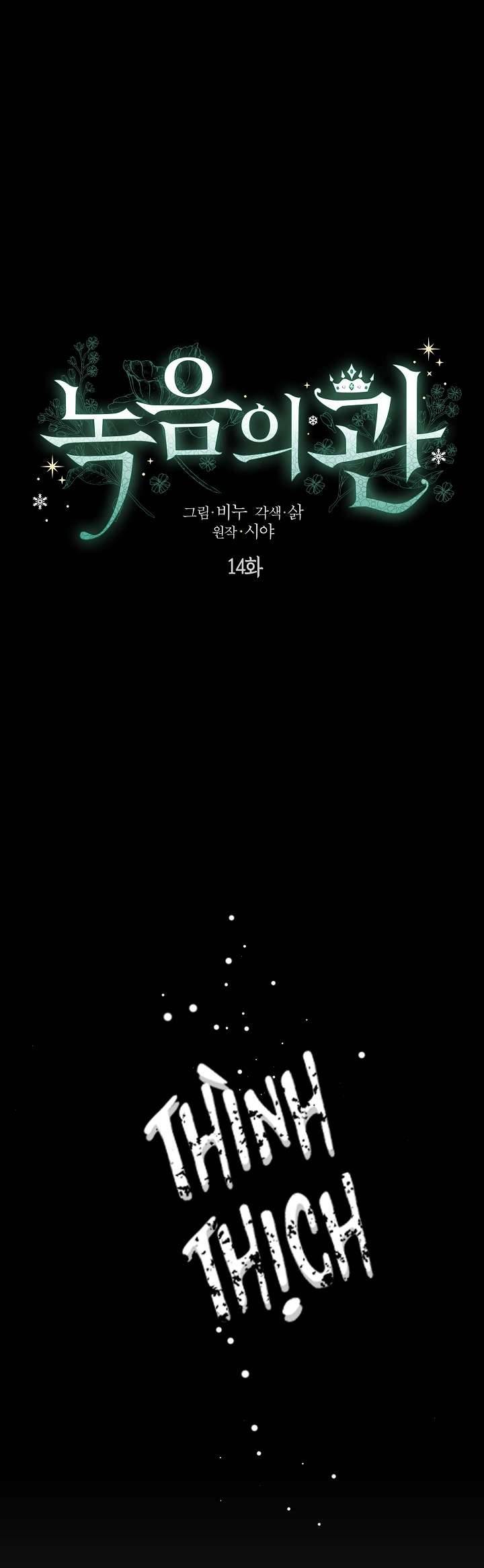 Vương Miện Lục Bảo Chapter 14 - Trang 2