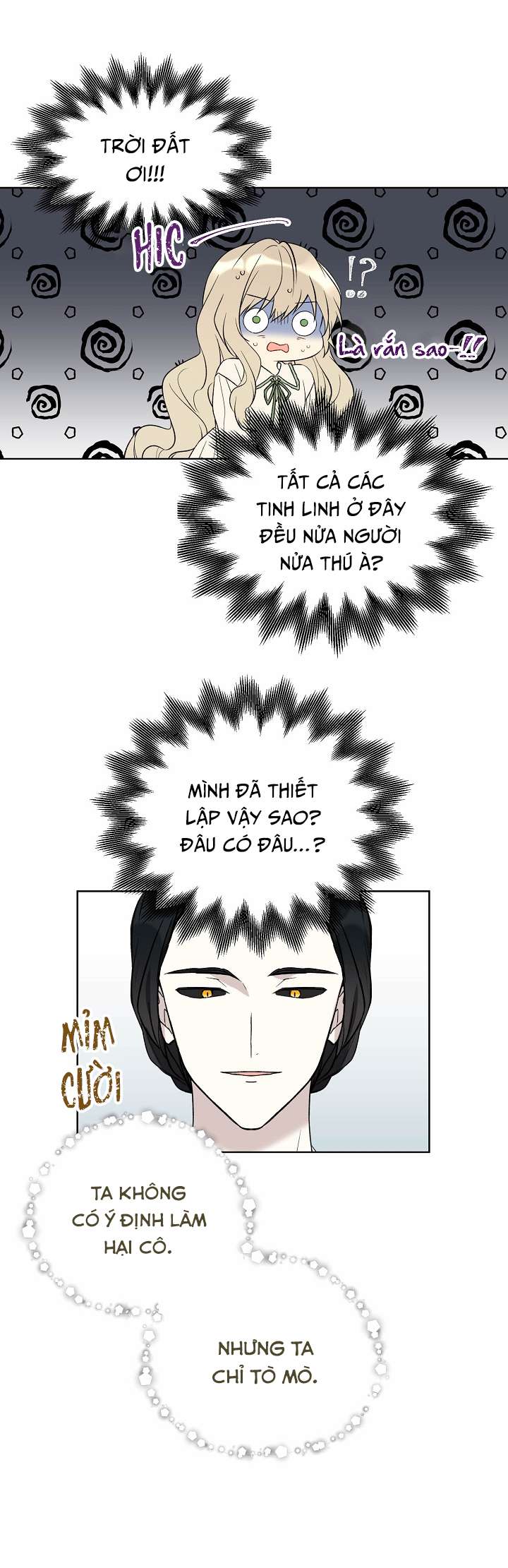 Vương Miện Lục Bảo Chapter 16 - Trang 2