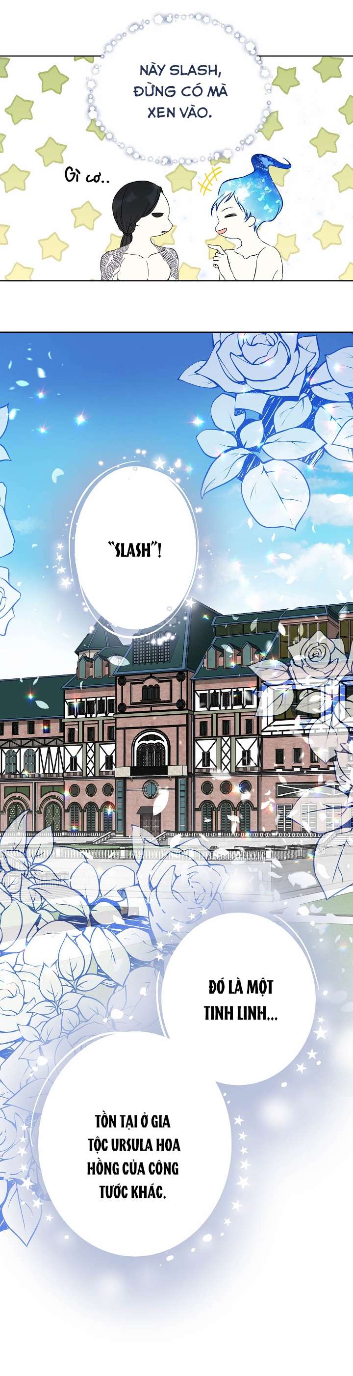 Vương Miện Lục Bảo Chapter 16 - Trang 2