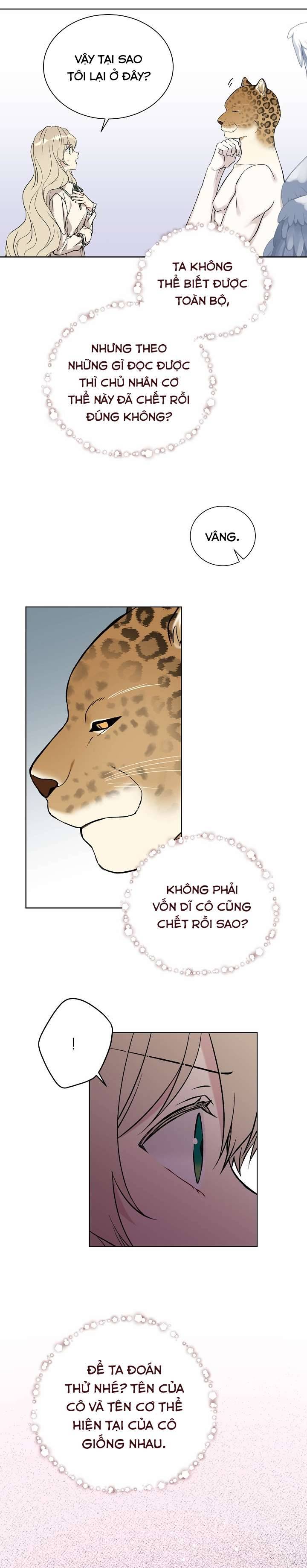 Vương Miện Lục Bảo Chapter 17 - Trang 2