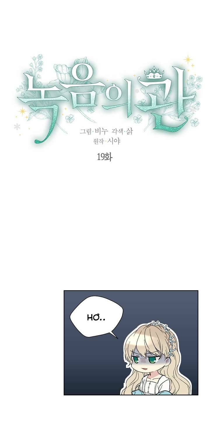 Vương Miện Lục Bảo Chapter 19 - Trang 2