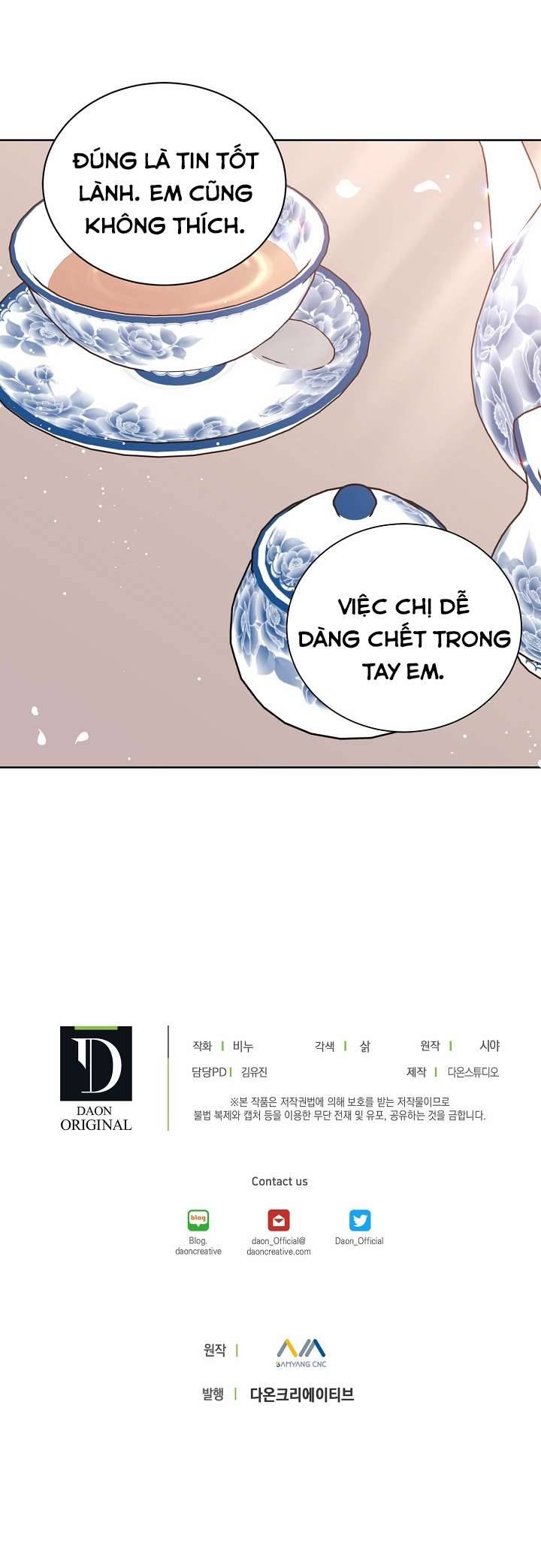 Vương Miện Lục Bảo Chapter 19 - Trang 2