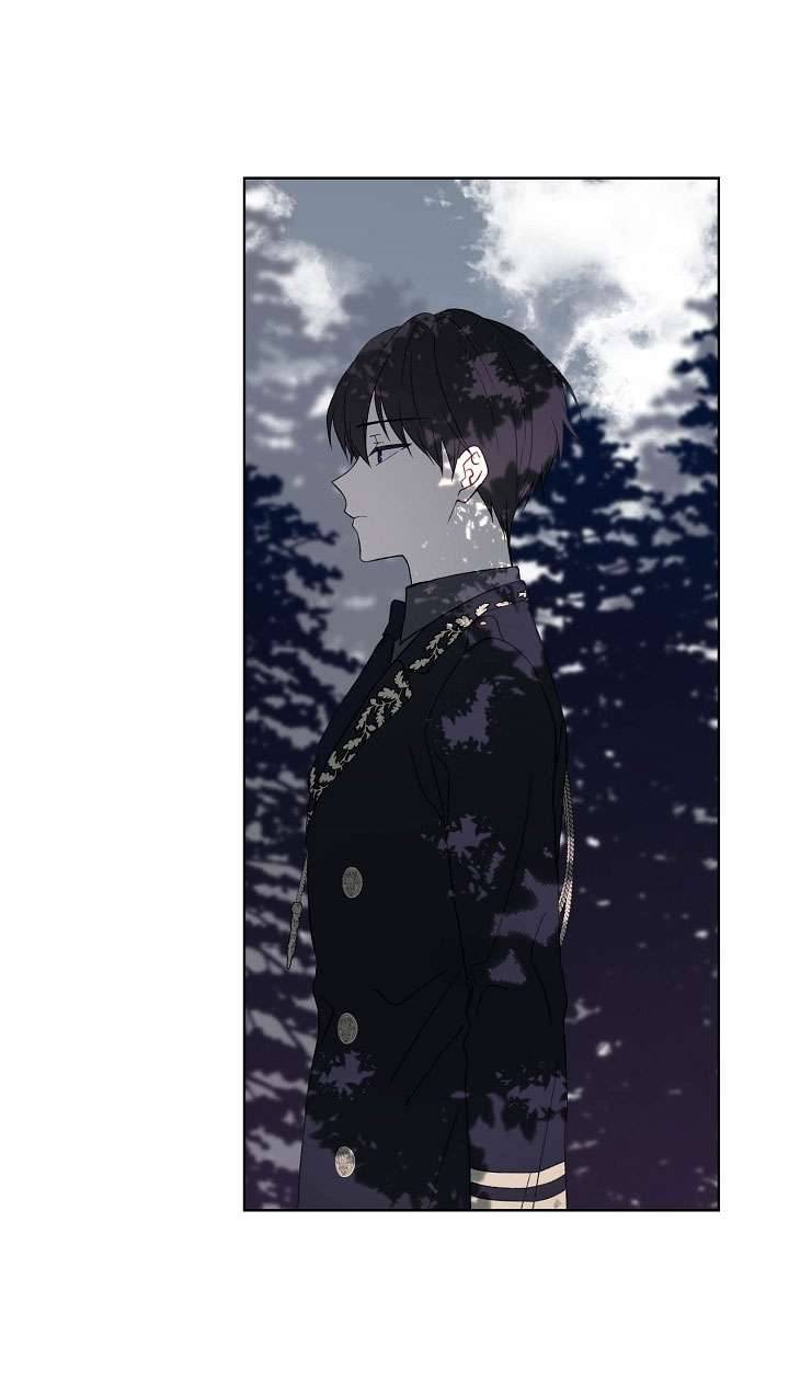 Vương Miện Lục Bảo Chapter 2 - Trang 2