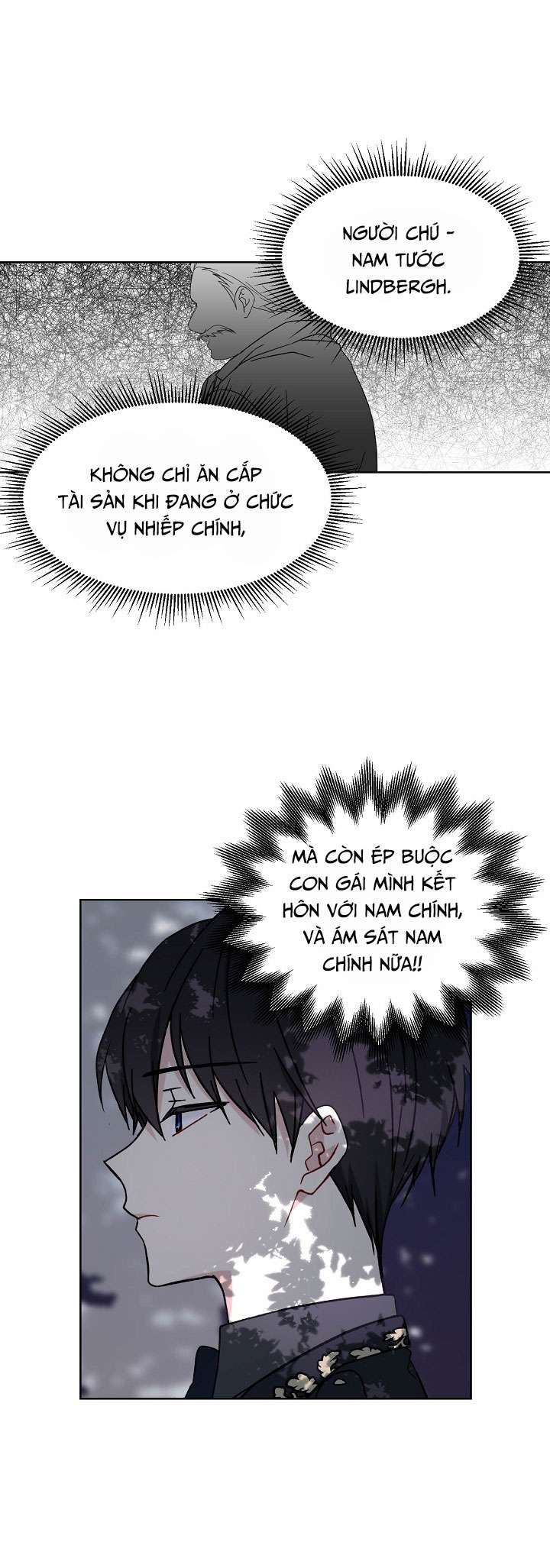 Vương Miện Lục Bảo Chapter 2 - Trang 2