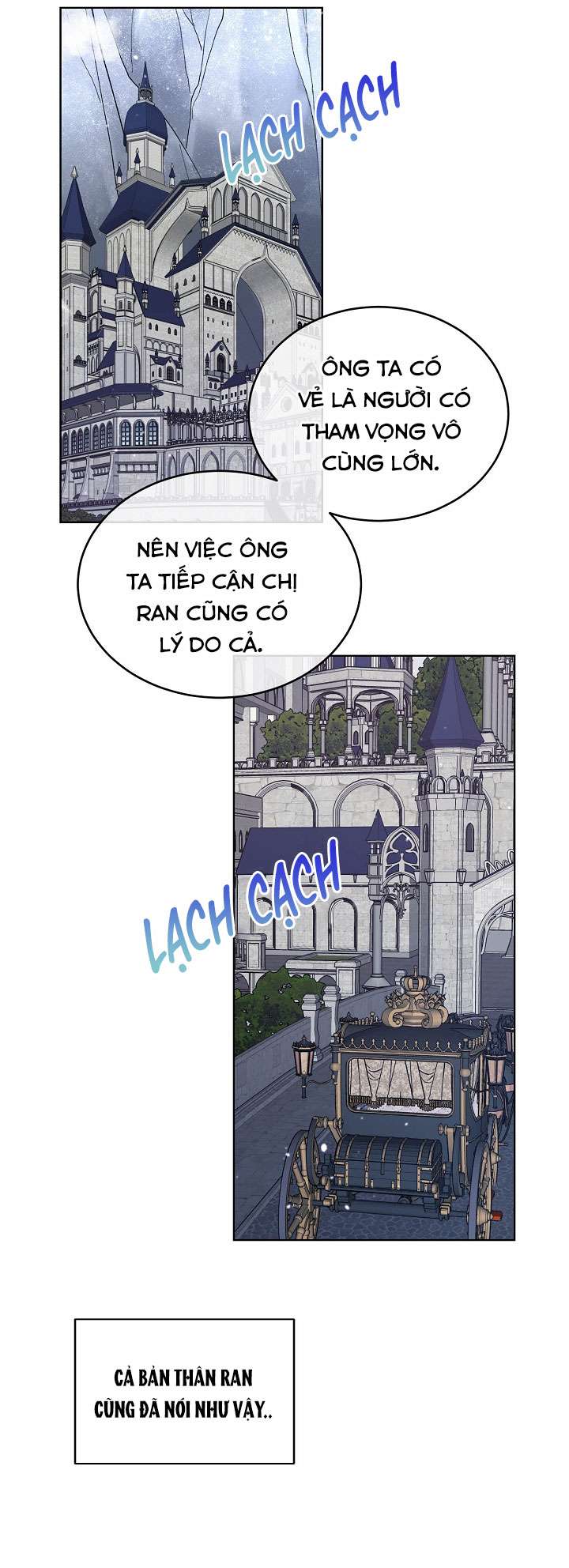 Vương Miện Lục Bảo Chapter 2 - Trang 2