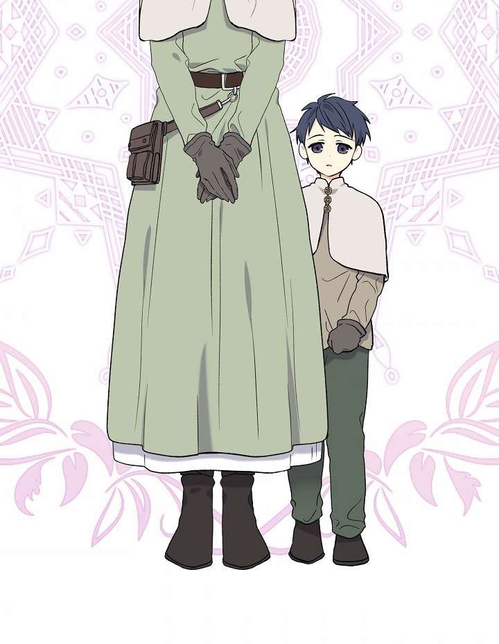 Vương Miện Lục Bảo Chapter 21 - Trang 2