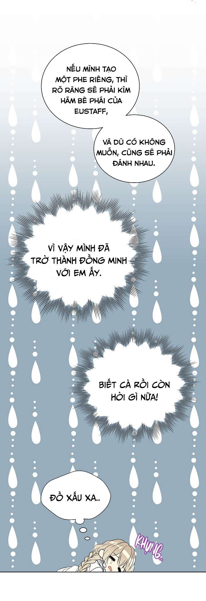 Vương Miện Lục Bảo Chapter 24 - Trang 2