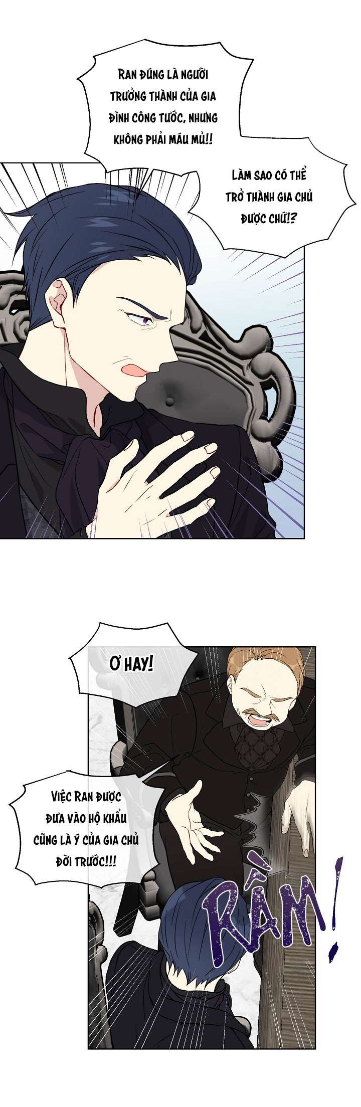 Vương Miện Lục Bảo Chapter 3 - Trang 2