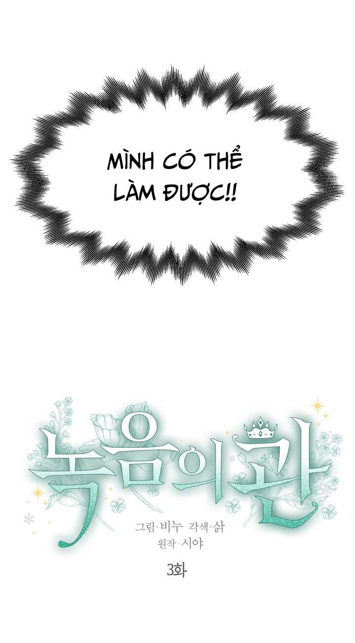 Vương Miện Lục Bảo Chapter 3 - Trang 2