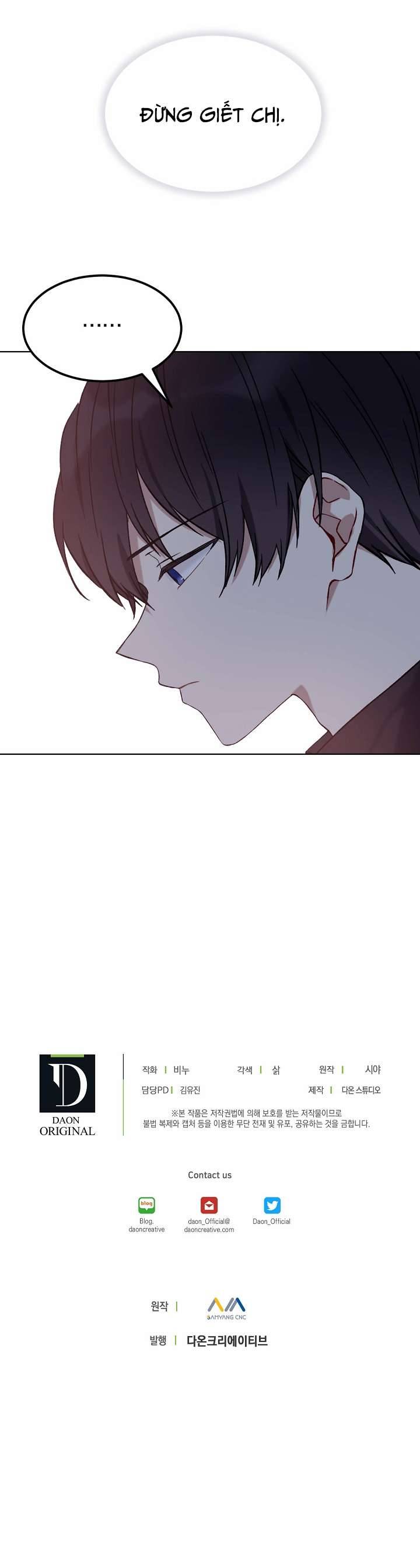 Vương Miện Lục Bảo Chapter 9 - Trang 2