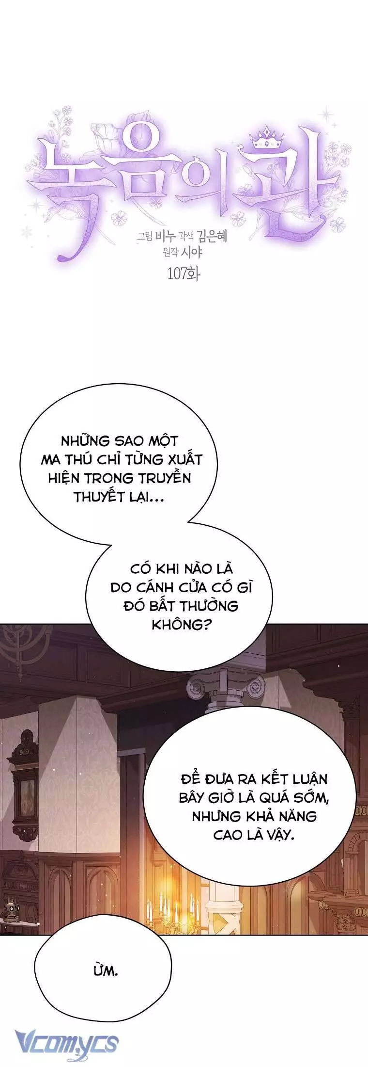 Vương MiệN Viridescent – Vương Miện Ngọc Lục Bảo Chapter 107 - Trang 2