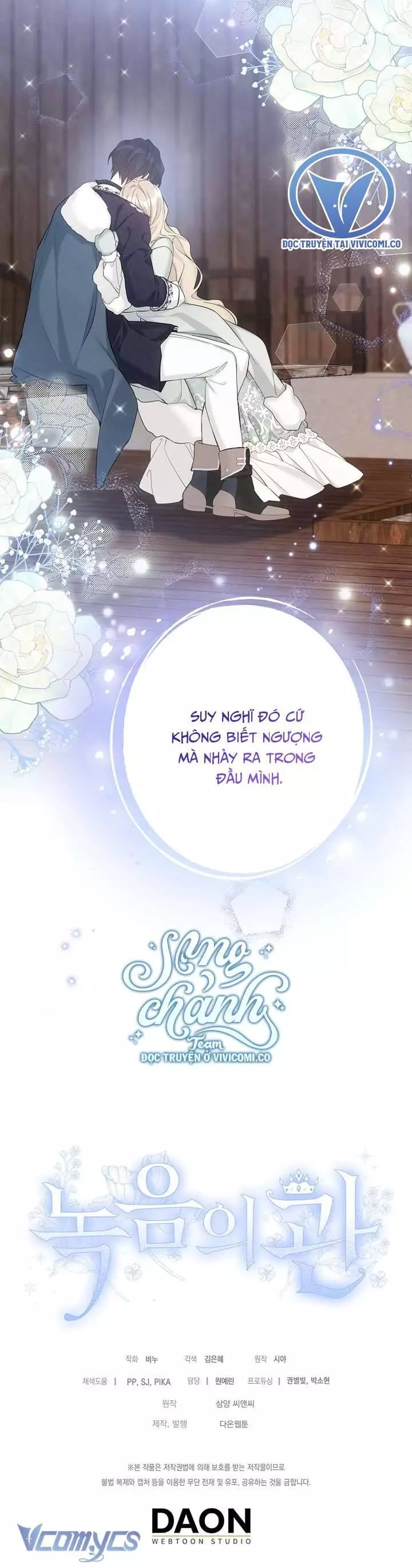 Vương MiệN Viridescent – Vương Miện Ngọc Lục Bảo Chapter 115 - Trang 2