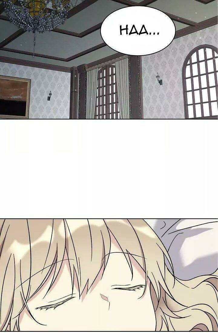 Vương Miện Viridescent Chapter 10 - Trang 2