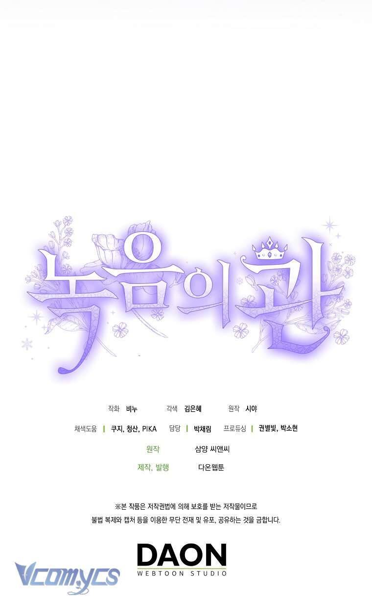 Vương Miện Viridescent Chapter 101 - Trang 2