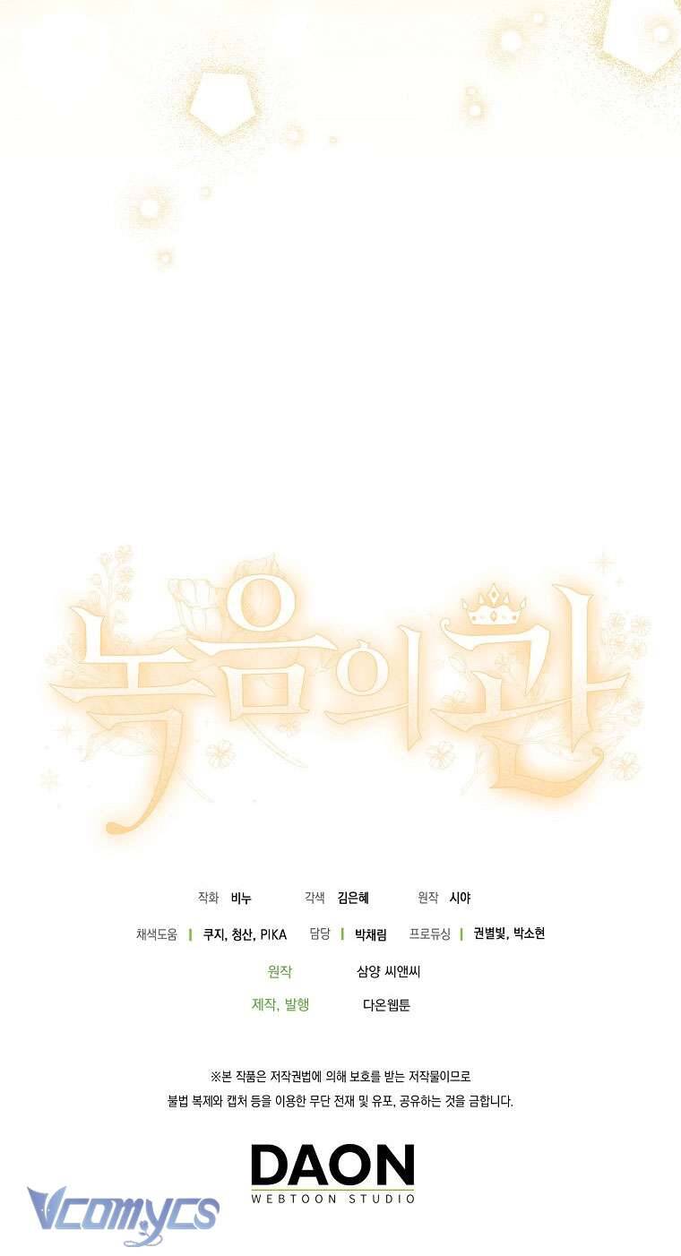 Vương Miện Viridescent Chapter 102 - Trang 2