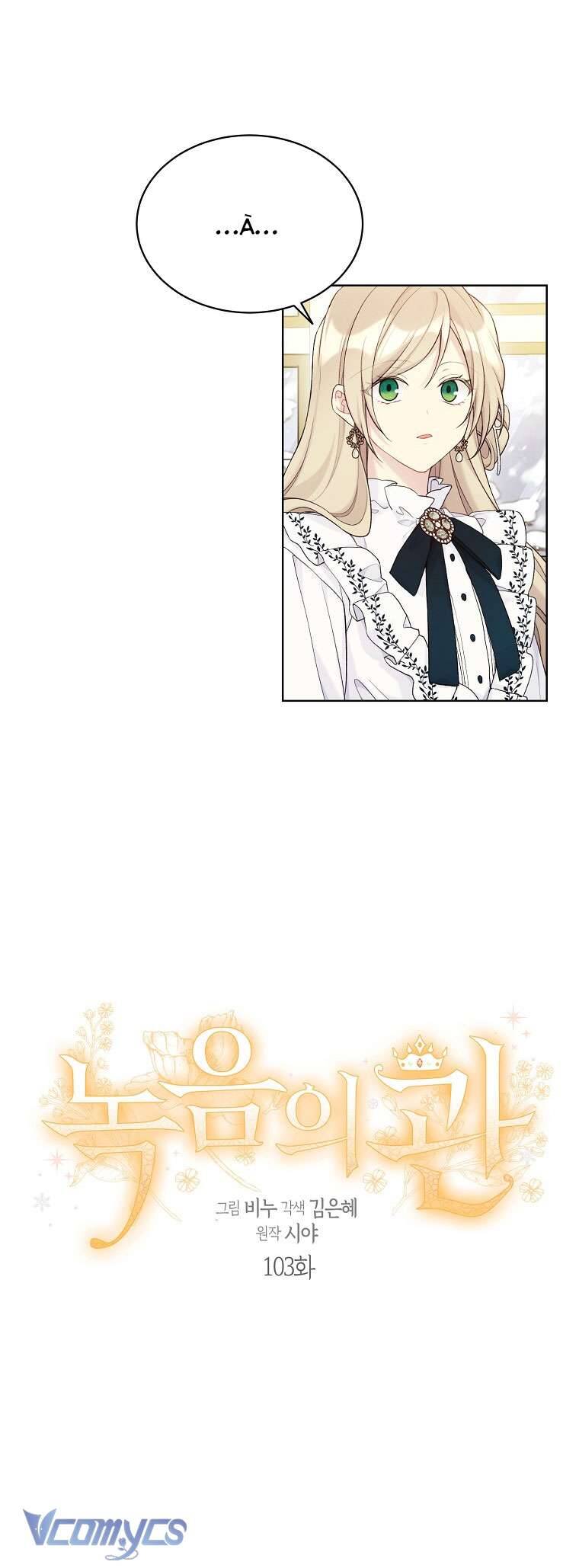 Vương Miện Viridescent Chapter 103 - Trang 2