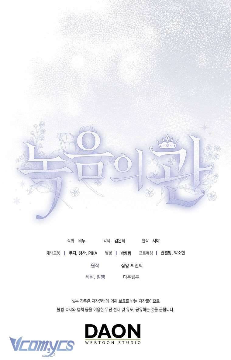 Vương Miện Viridescent Chapter 104 - Trang 2