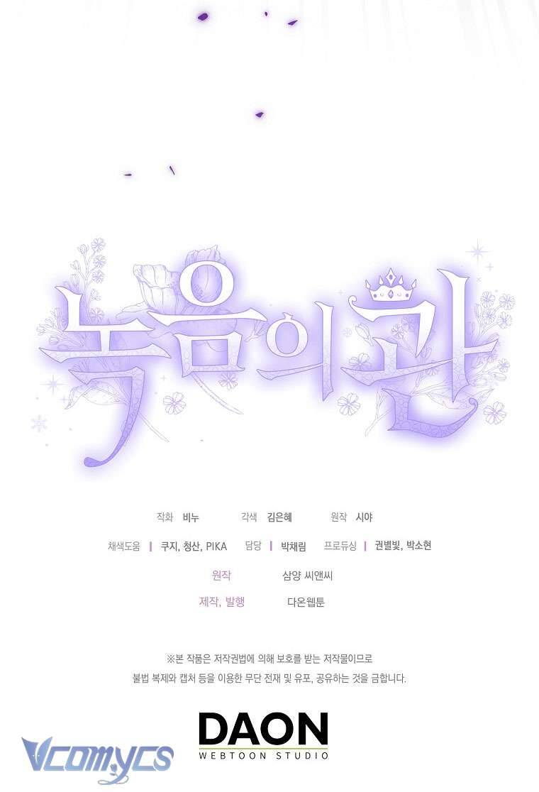 Vương Miện Viridescent Chapter 108 - Trang 2