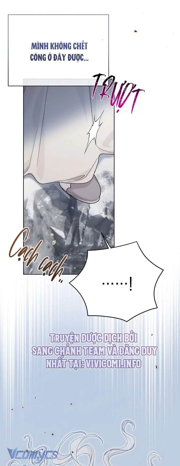 Vương Miện Viridescent Chapter 109 - Trang 2