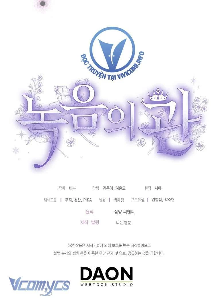 Vương Miện Viridescent Chapter 109 - Trang 2