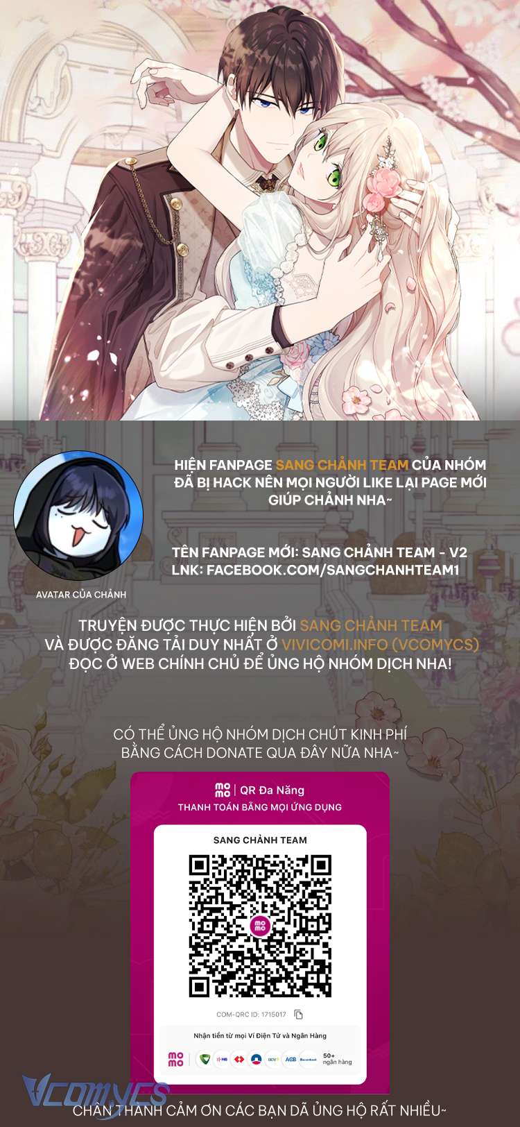 Vương Miện Viridescent Chapter 110 - Trang 2