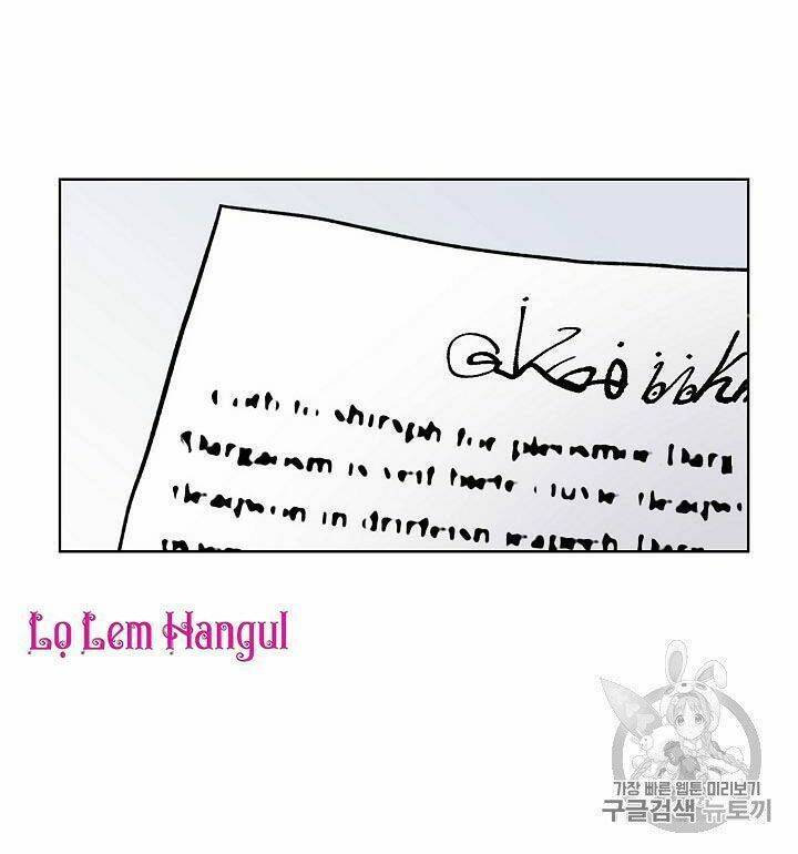 Vương Miện Viridescent Chapter 12 - Trang 2