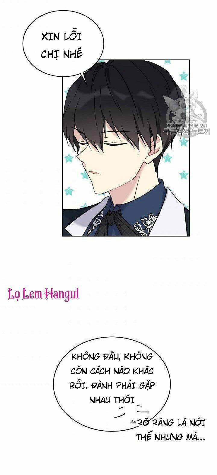 Vương Miện Viridescent Chapter 12 - Trang 2