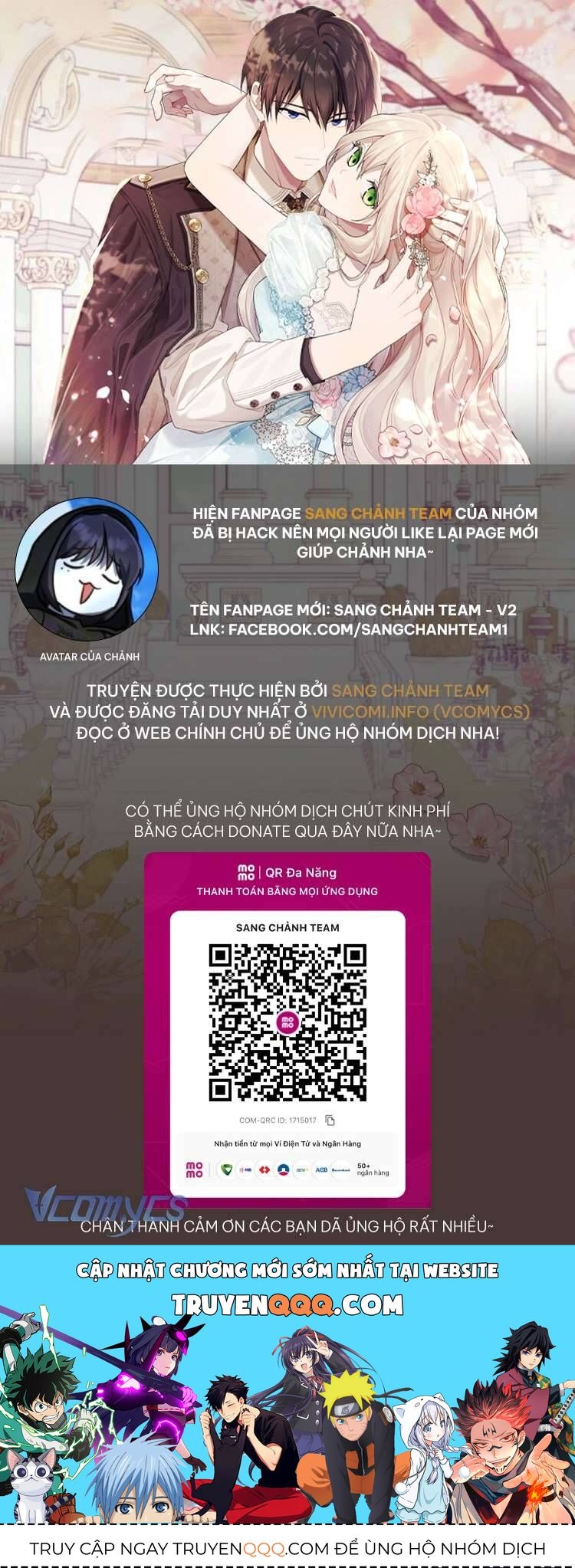 Vương Miện Viridescent Chapter 121 - Trang 2