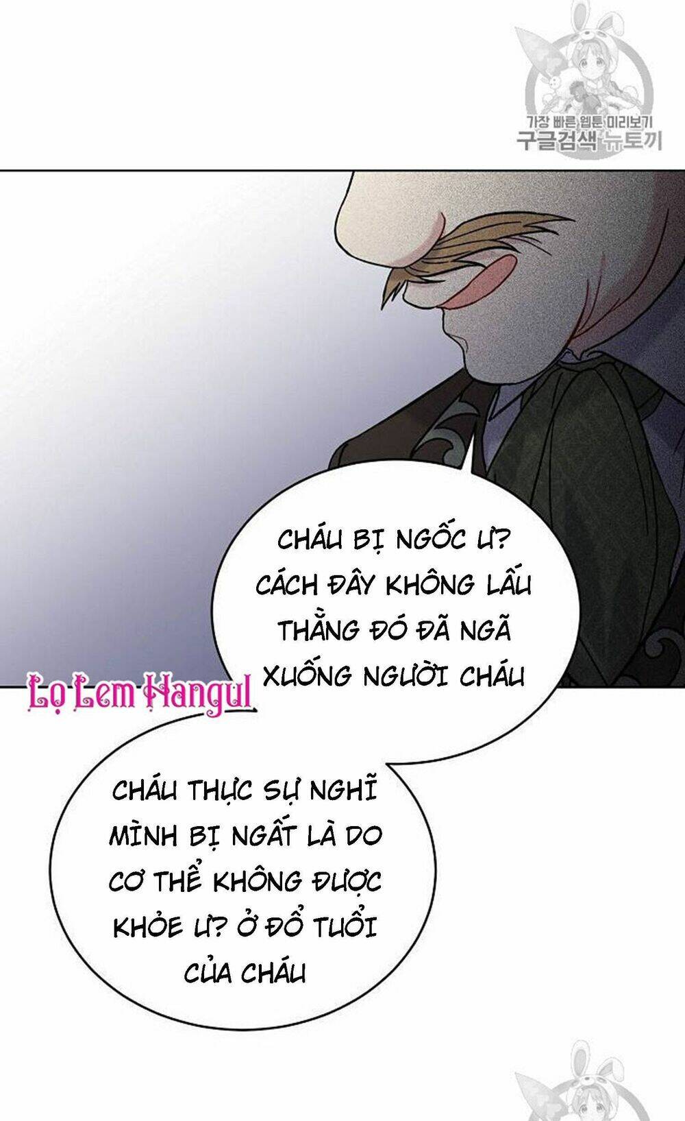 Vương Miện Viridescent Chapter 13 - Trang 2