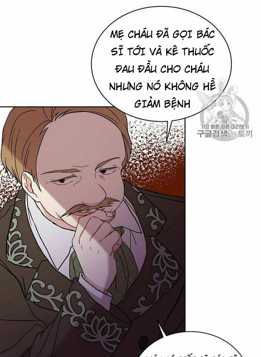 Vương Miện Viridescent Chapter 13 - Trang 2