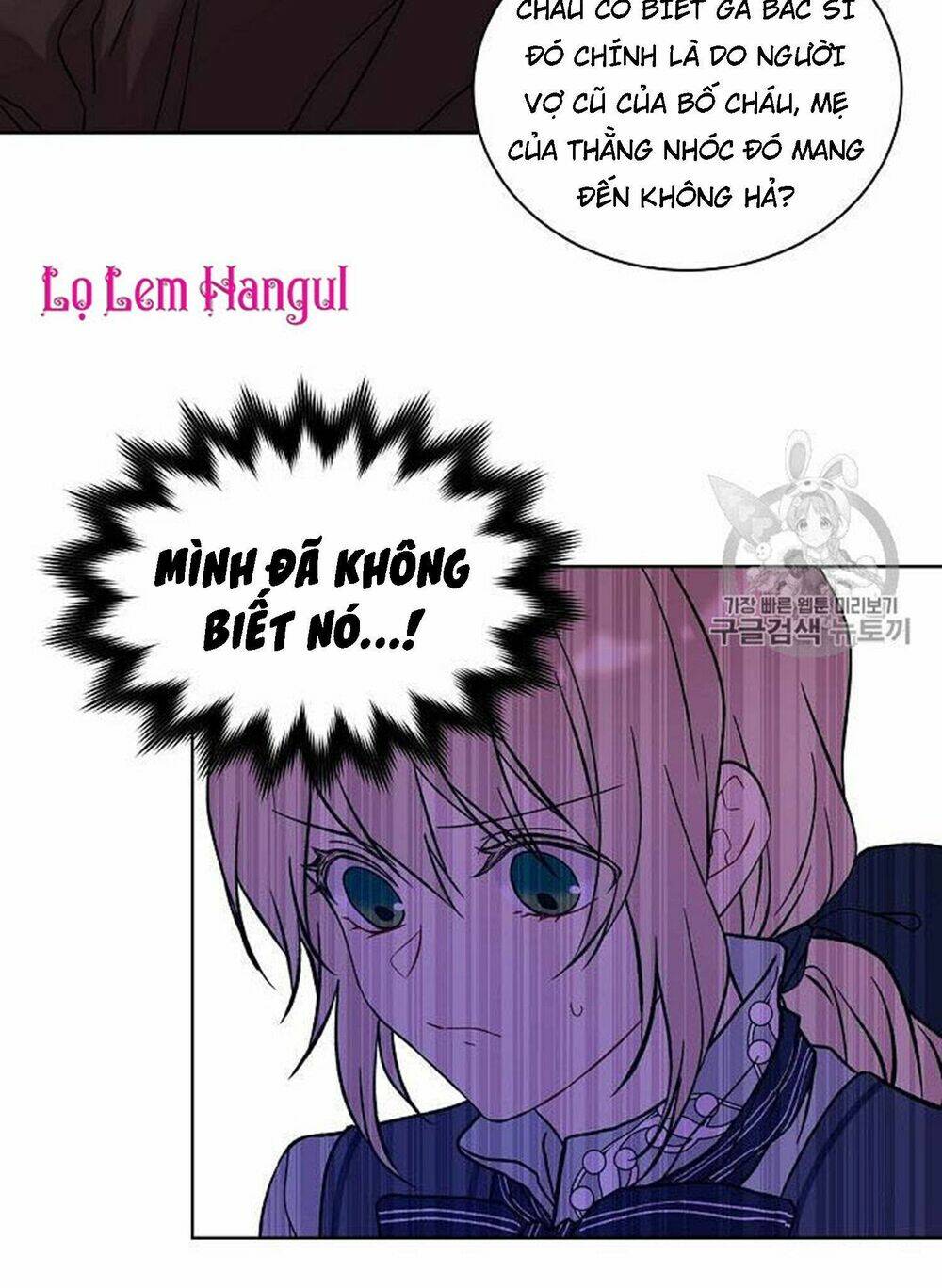 Vương Miện Viridescent Chapter 13 - Trang 2