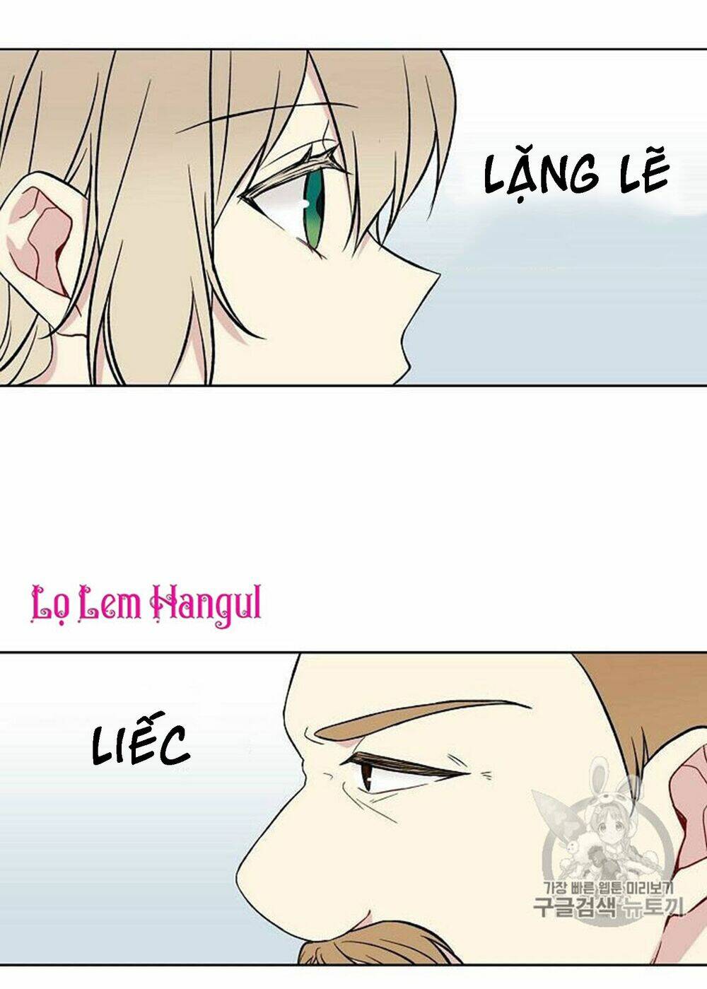 Vương Miện Viridescent Chapter 13 - Trang 2