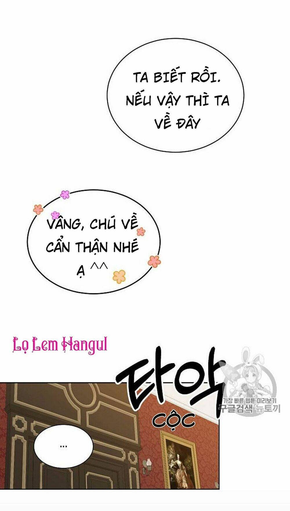 Vương Miện Viridescent Chapter 13 - Trang 2