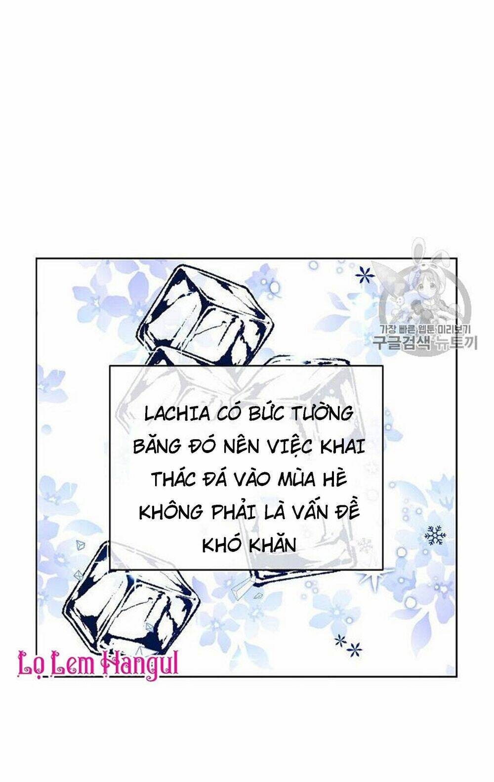 Vương Miện Viridescent Chapter 13 - Trang 2