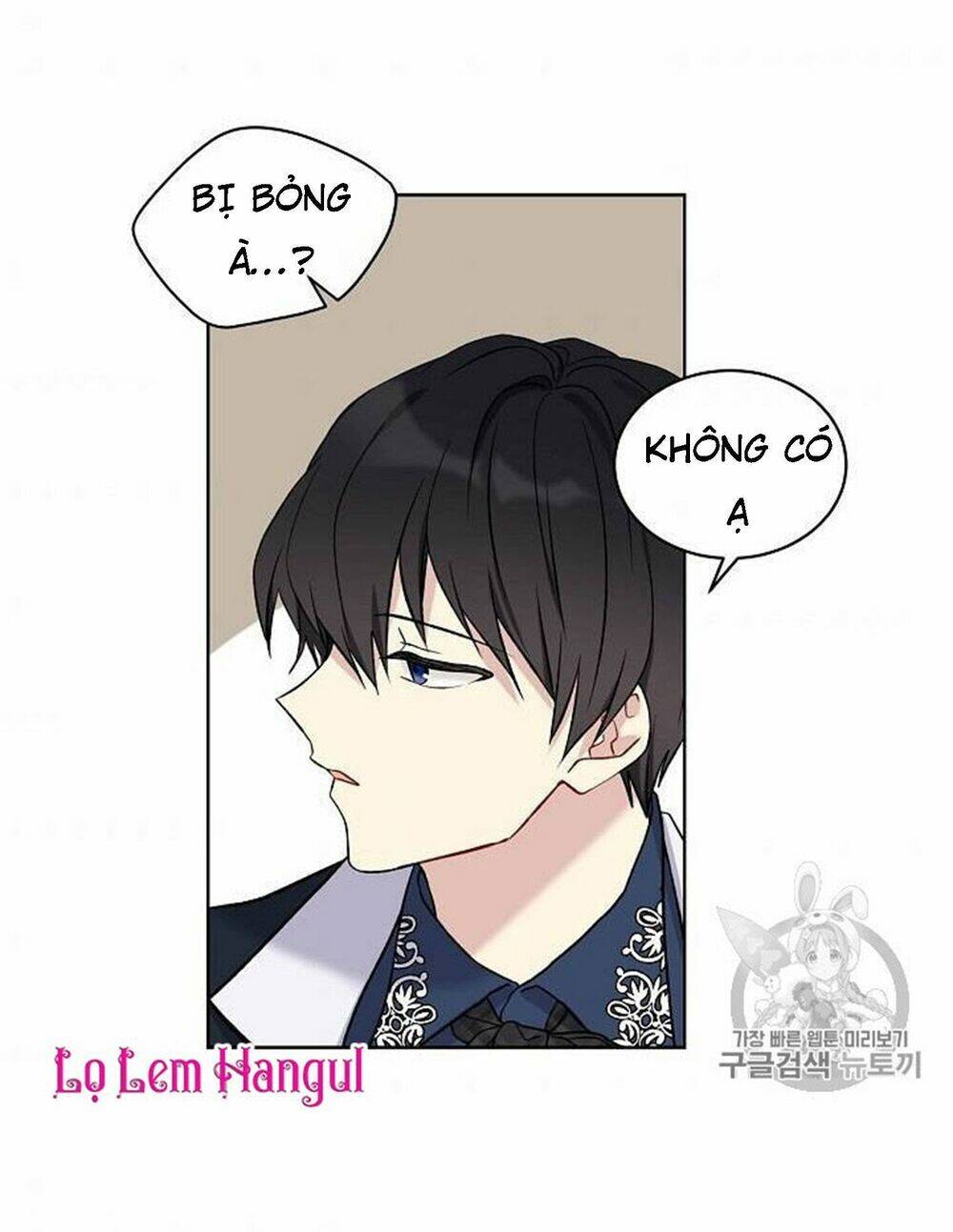 Vương Miện Viridescent Chapter 13 - Trang 2