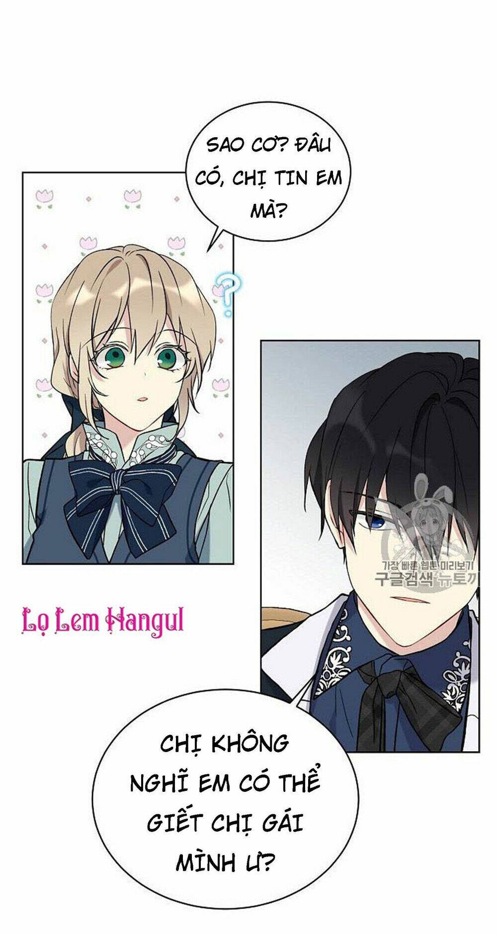 Vương Miện Viridescent Chapter 13 - Trang 2