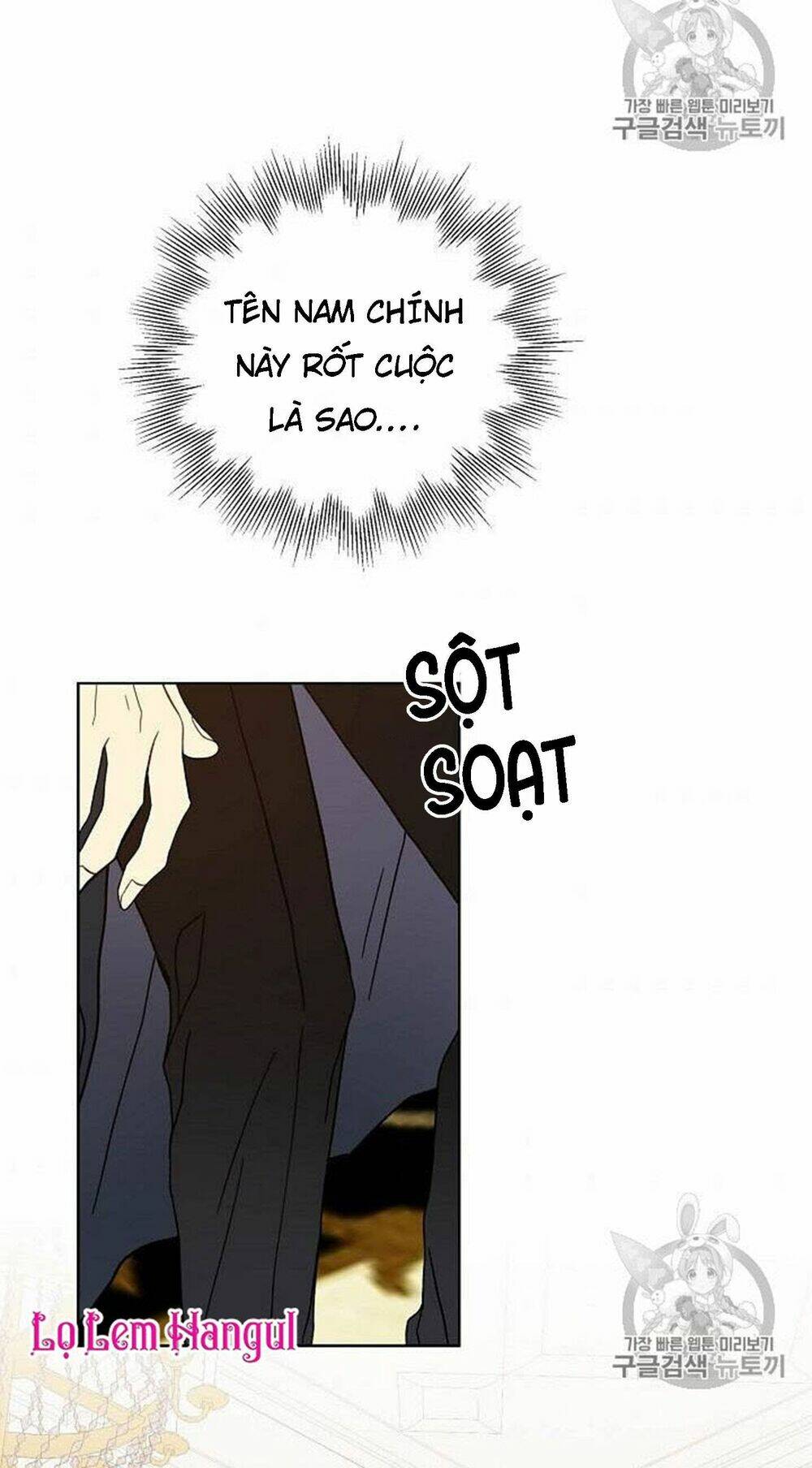 Vương Miện Viridescent Chapter 13 - Trang 2