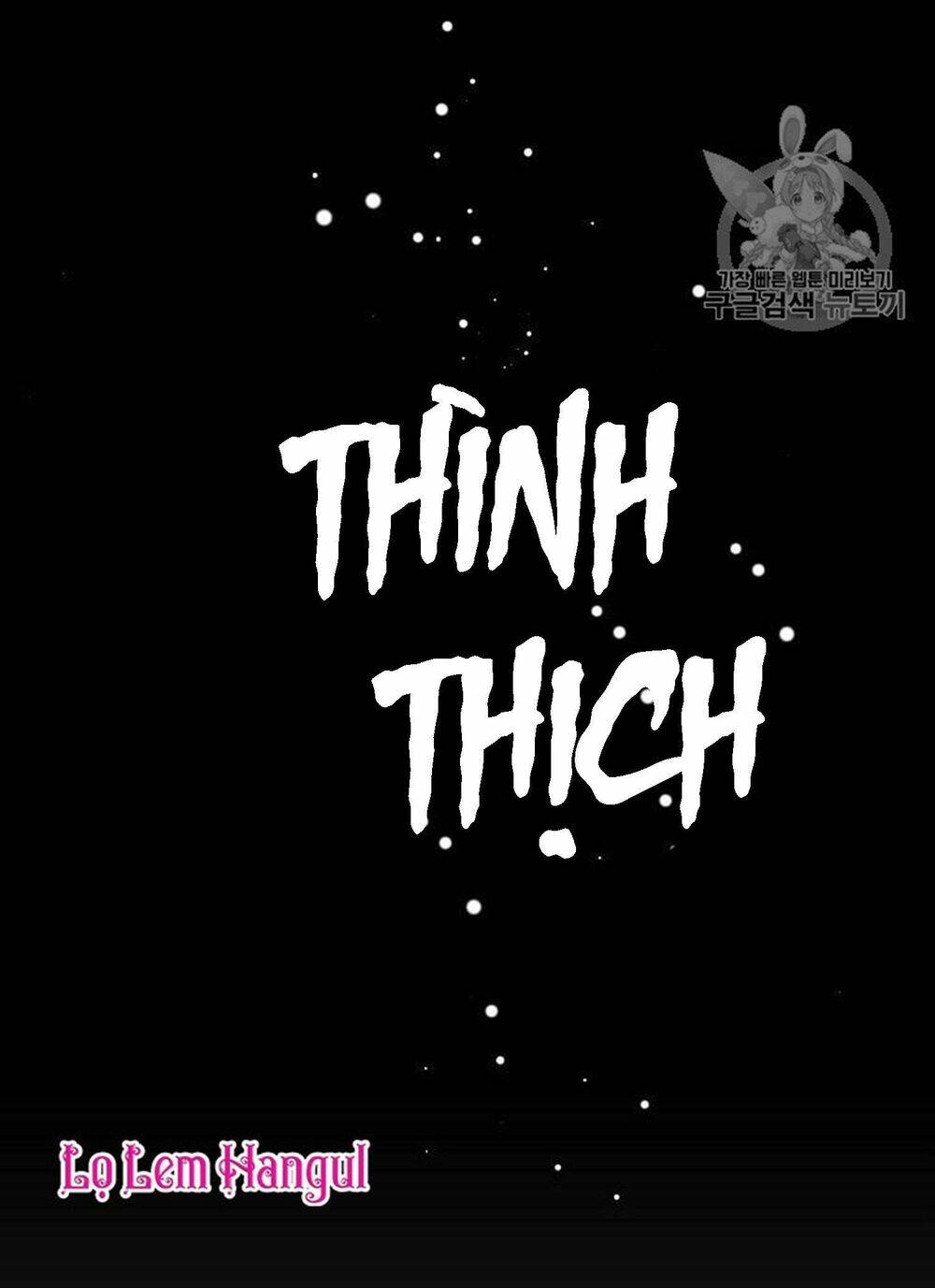 Vương Miện Viridescent Chapter 14 - Trang 2