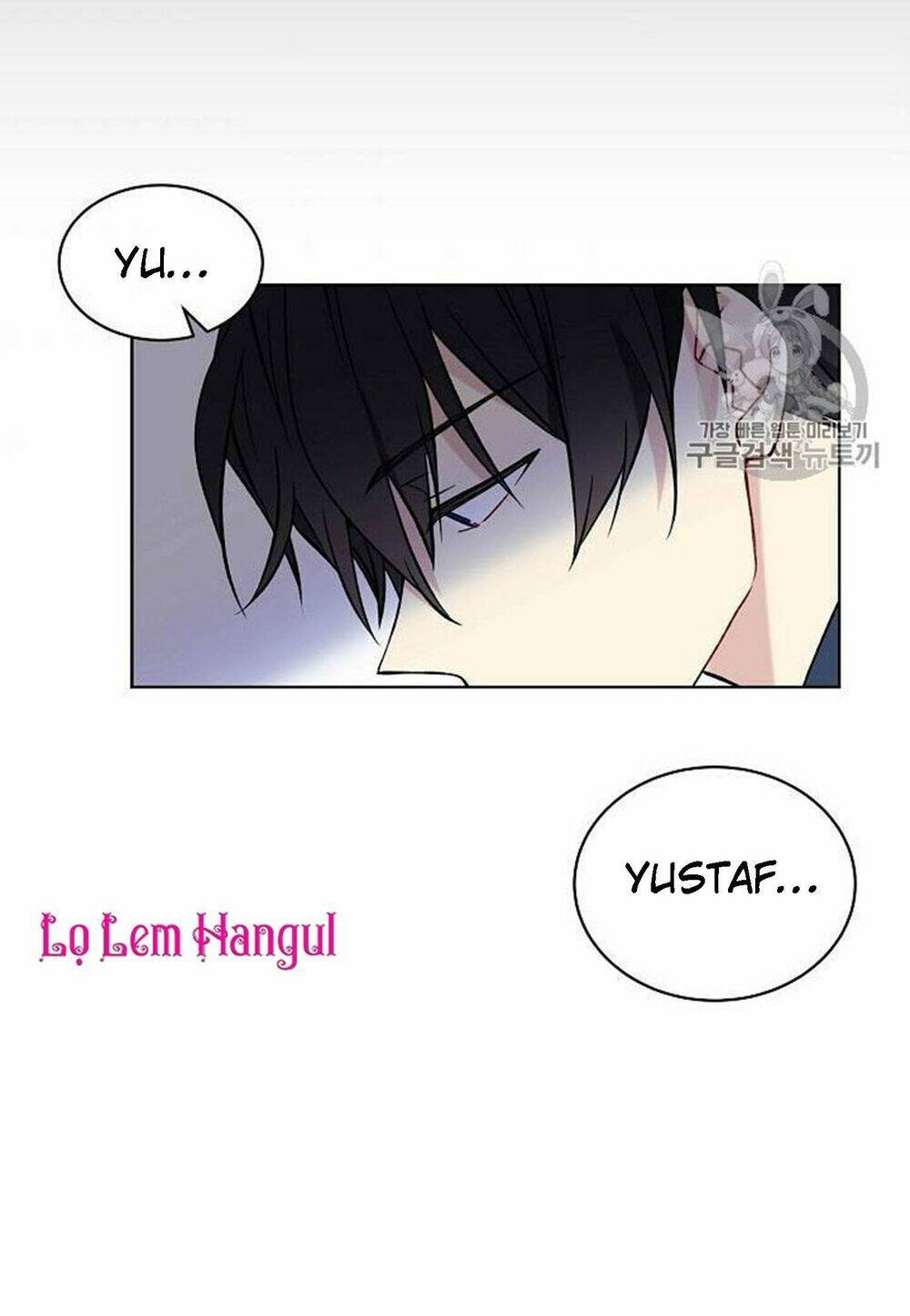 Vương Miện Viridescent Chapter 14 - Trang 2