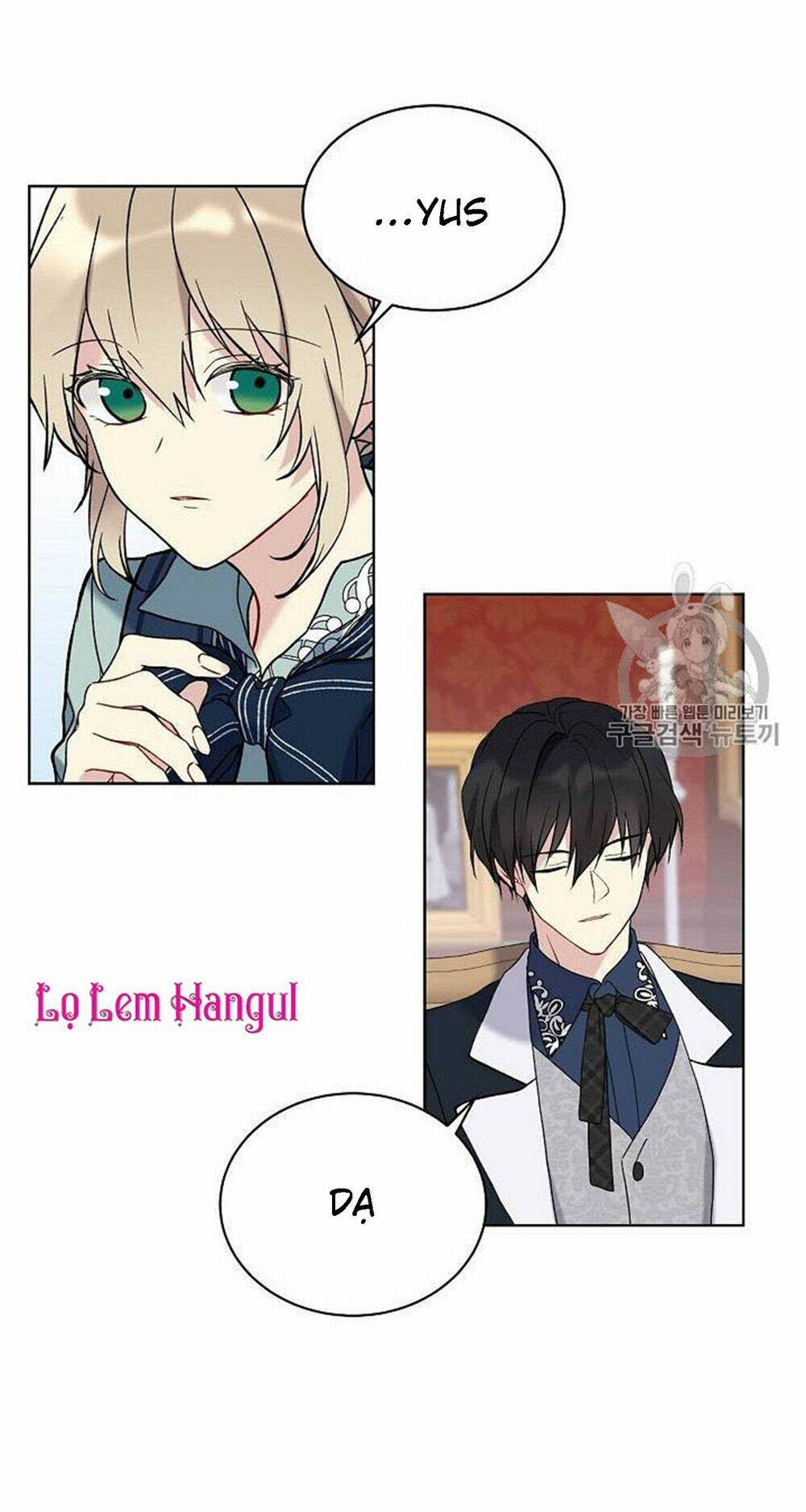 Vương Miện Viridescent Chapter 14 - Trang 2