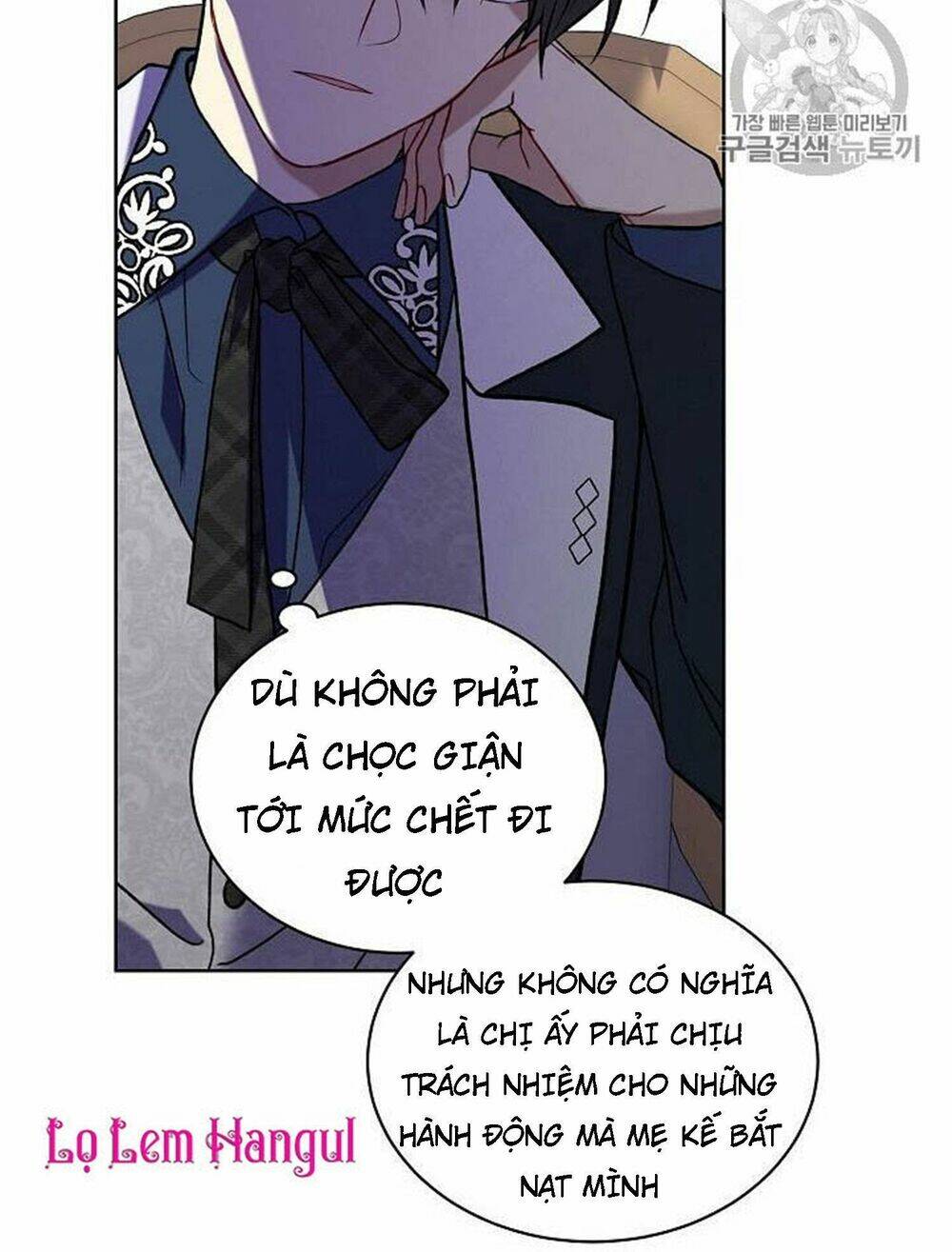 Vương Miện Viridescent Chapter 14 - Trang 2