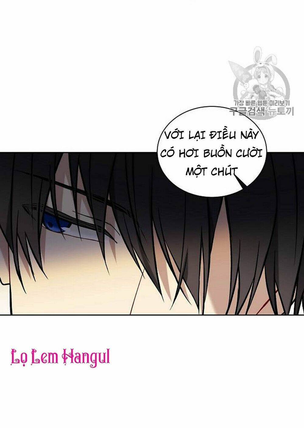 Vương Miện Viridescent Chapter 14 - Trang 2