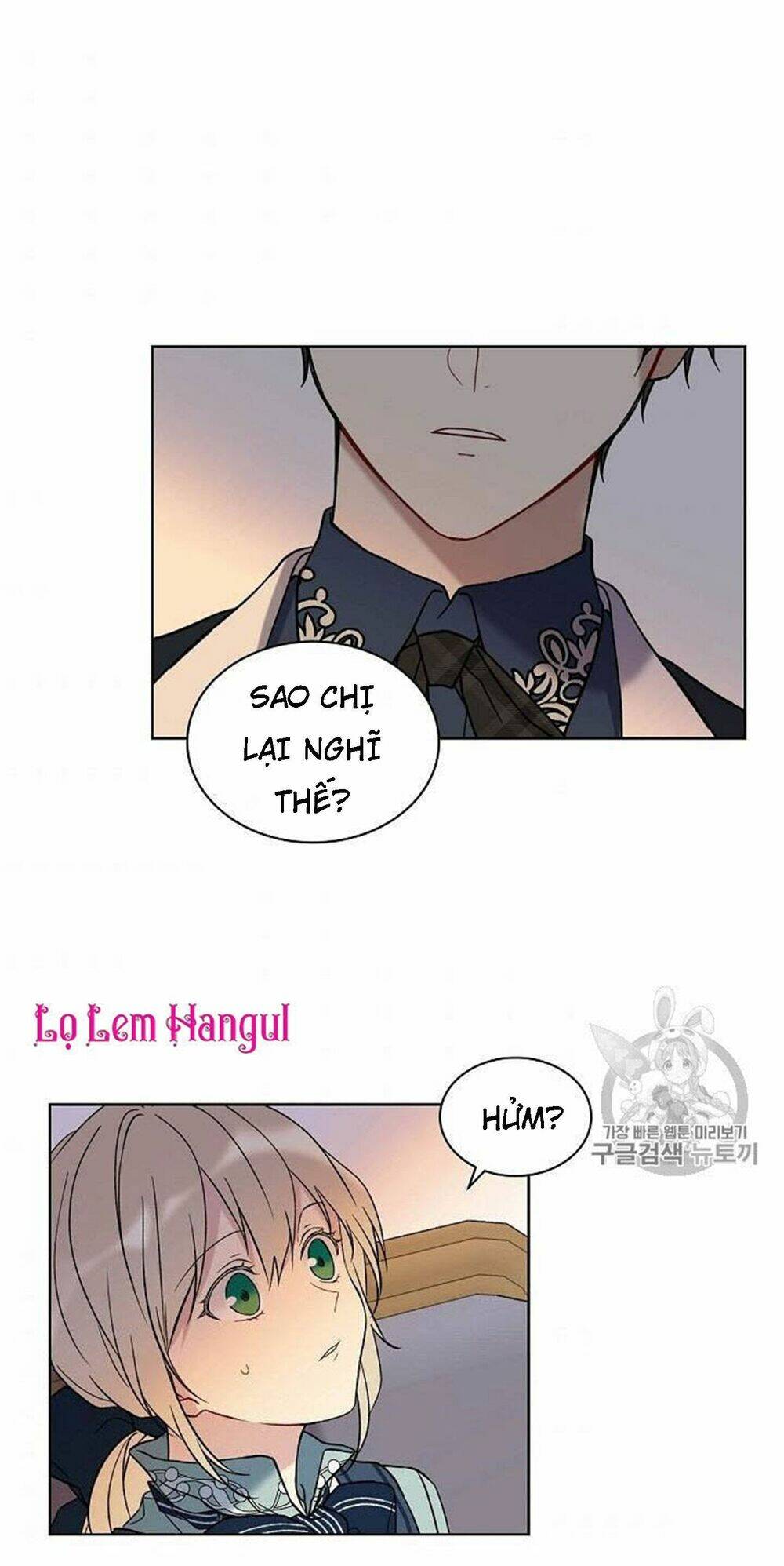 Vương Miện Viridescent Chapter 14 - Trang 2