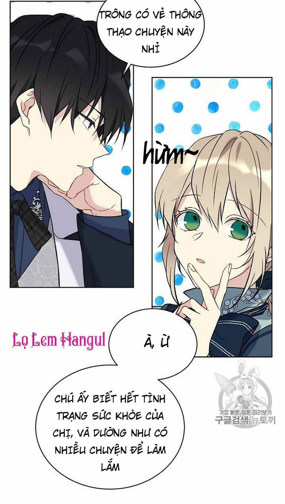 Vương Miện Viridescent Chapter 14 - Trang 2