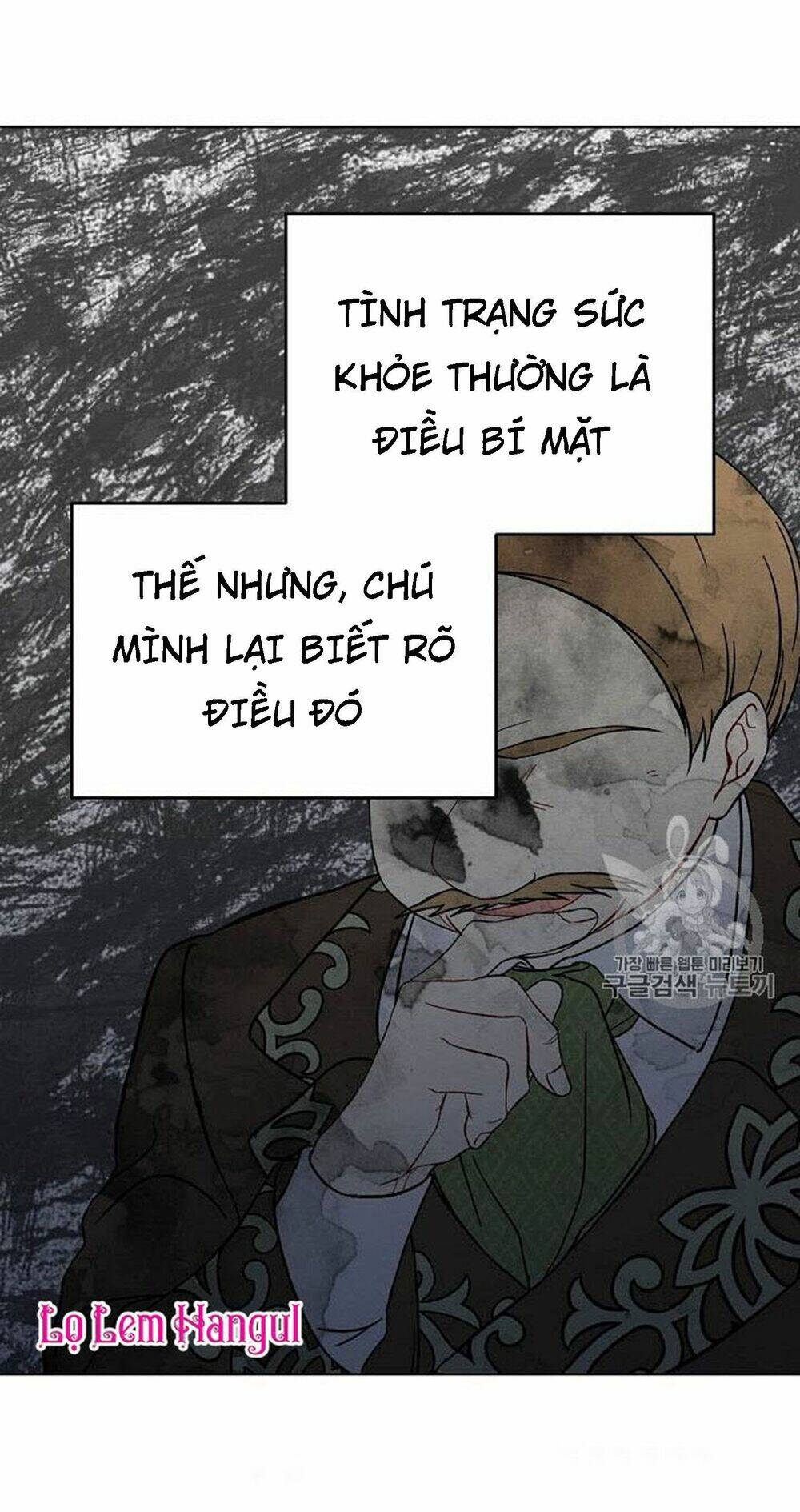 Vương Miện Viridescent Chapter 14 - Trang 2