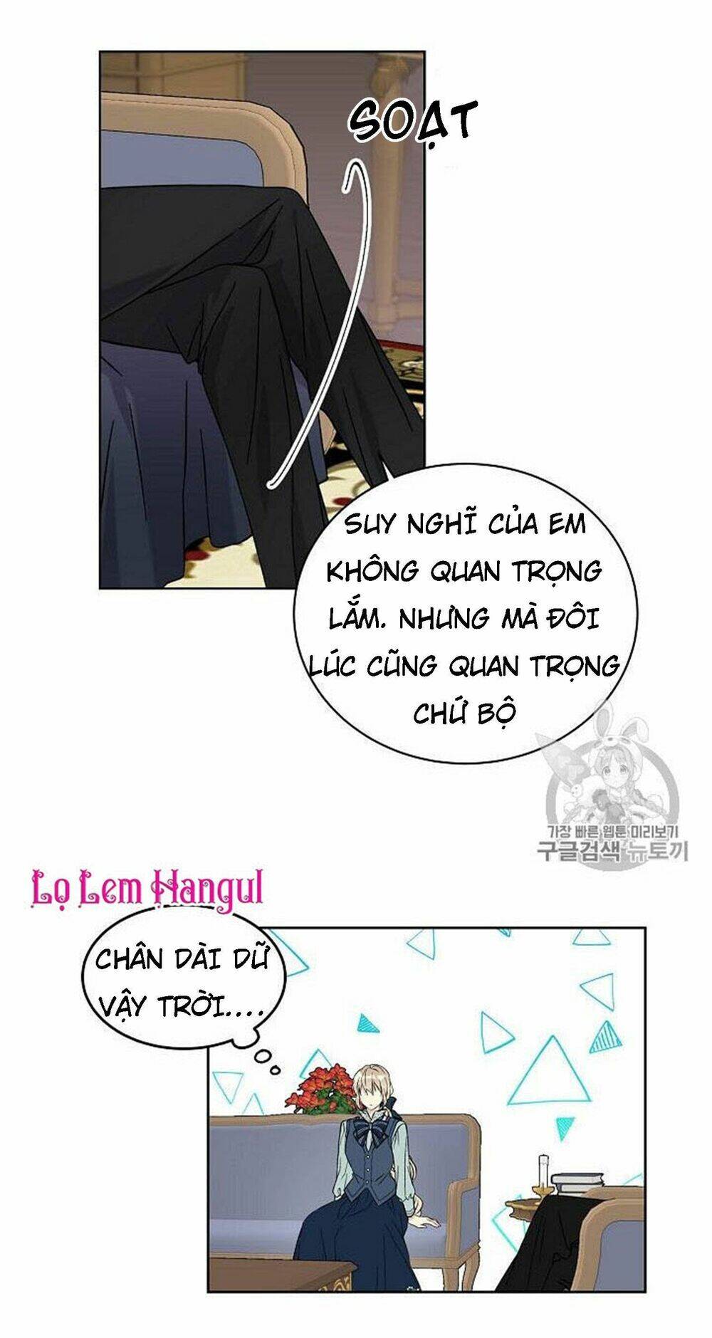 Vương Miện Viridescent Chapter 14 - Trang 2