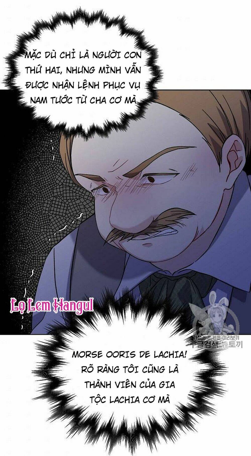 Vương Miện Viridescent Chapter 14 - Trang 2